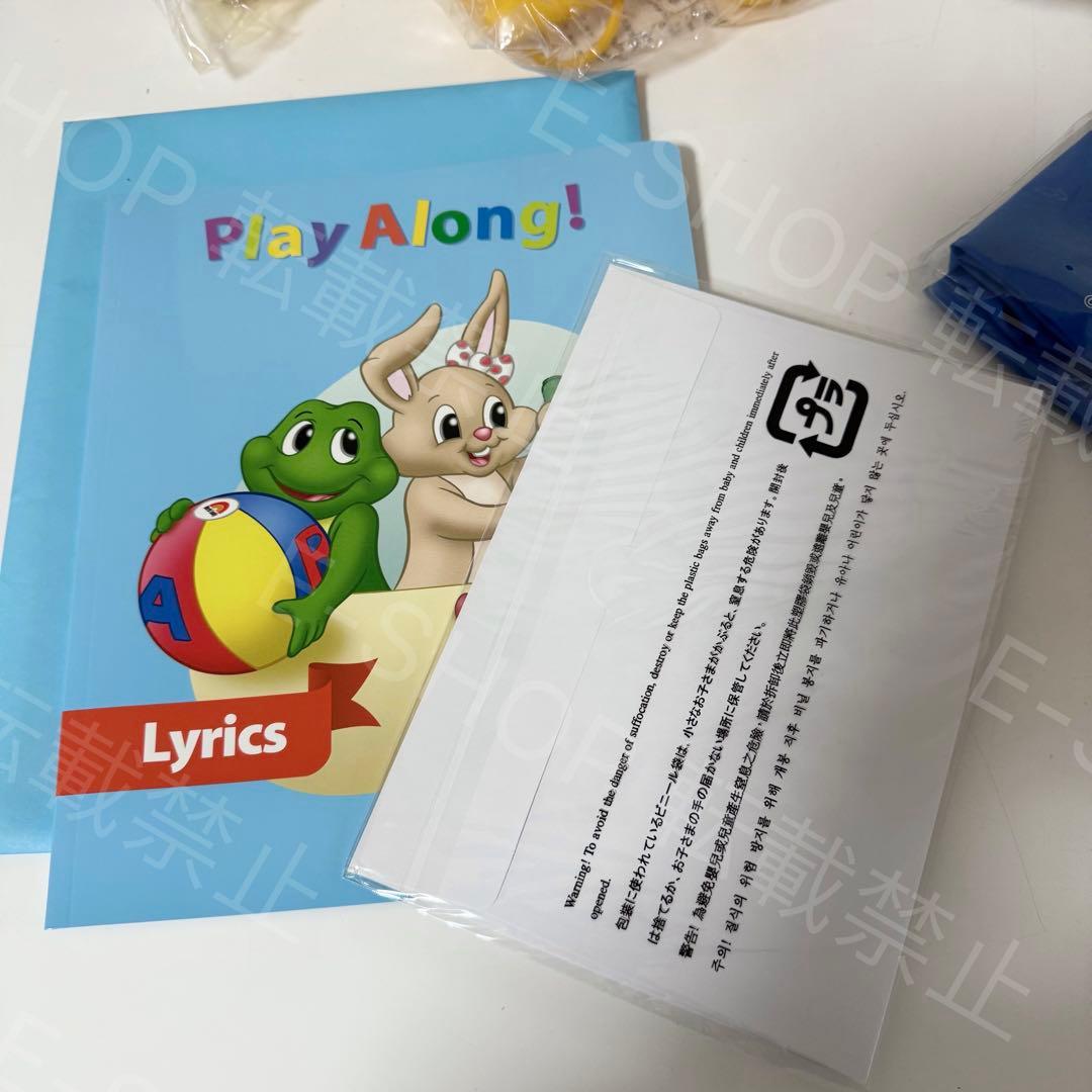 【未使用品】DWE プレイアロング　ディズニー英語システム　　字幕表示可能