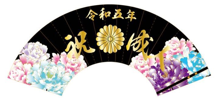 コンビニの方は連絡を…