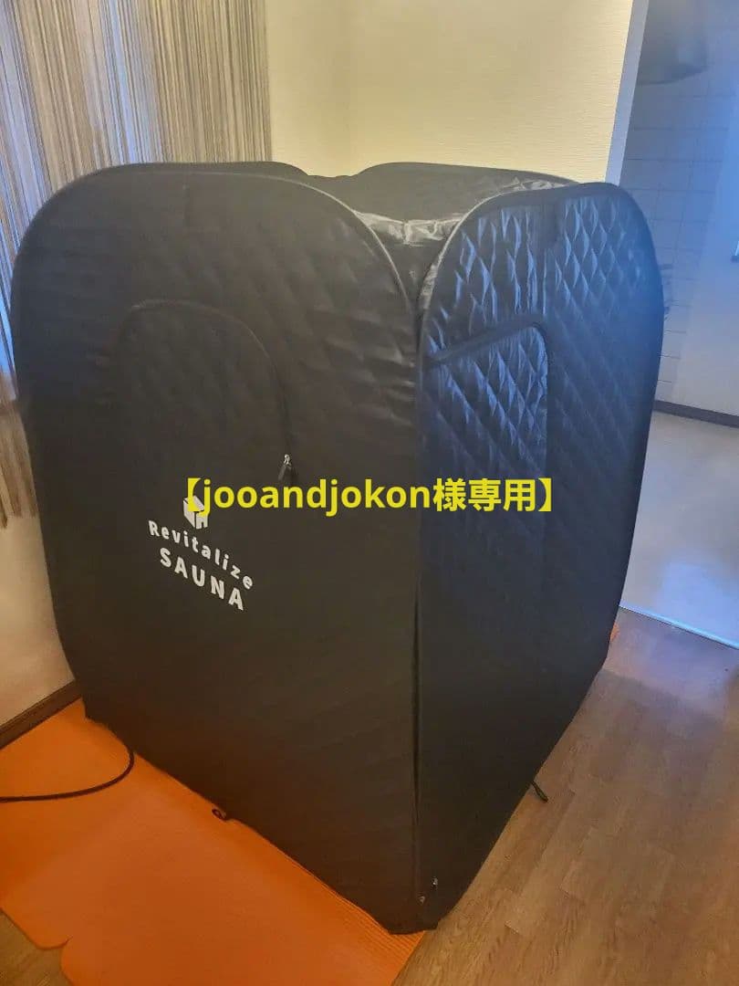 【jooandjokon】おうちdeサウナrich ストーブ×2