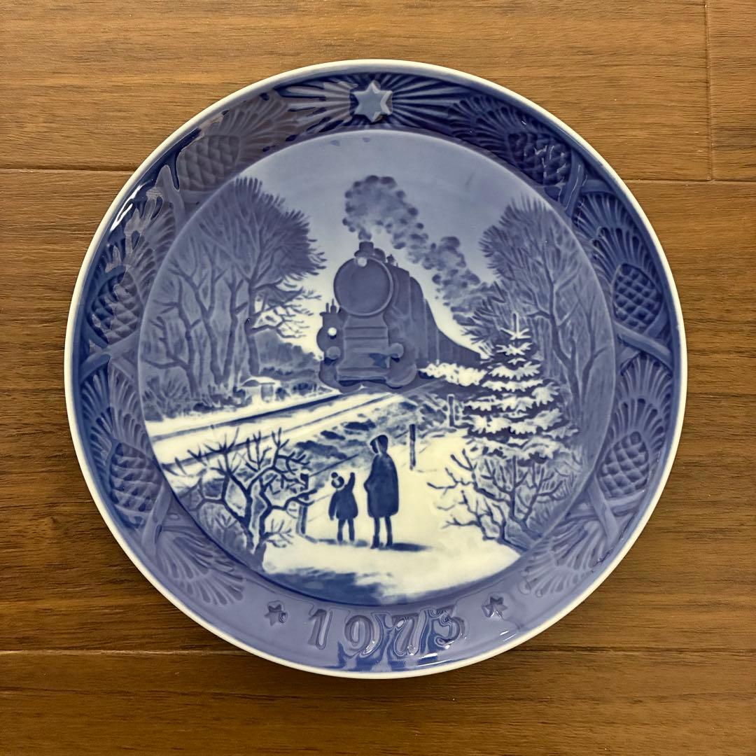 美品 ロイヤルコペンハーゲン イヤープレート 1970年〜1974年