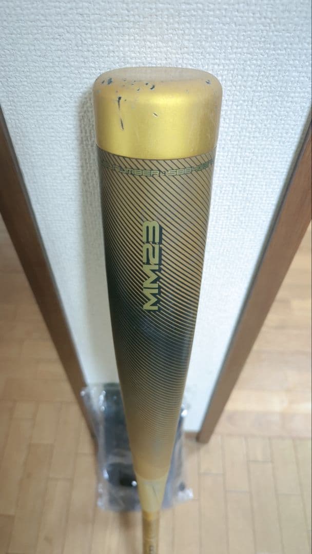 SSK　MM23 限定ゴールド　人気の83センチ