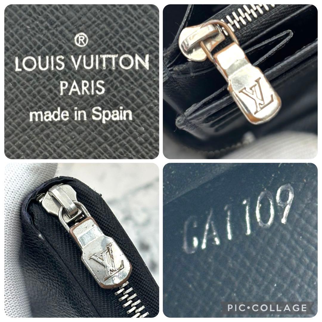 【新型モデル】 ルイヴィトン ダミエ グラフィット ジッピーオーガナイザー