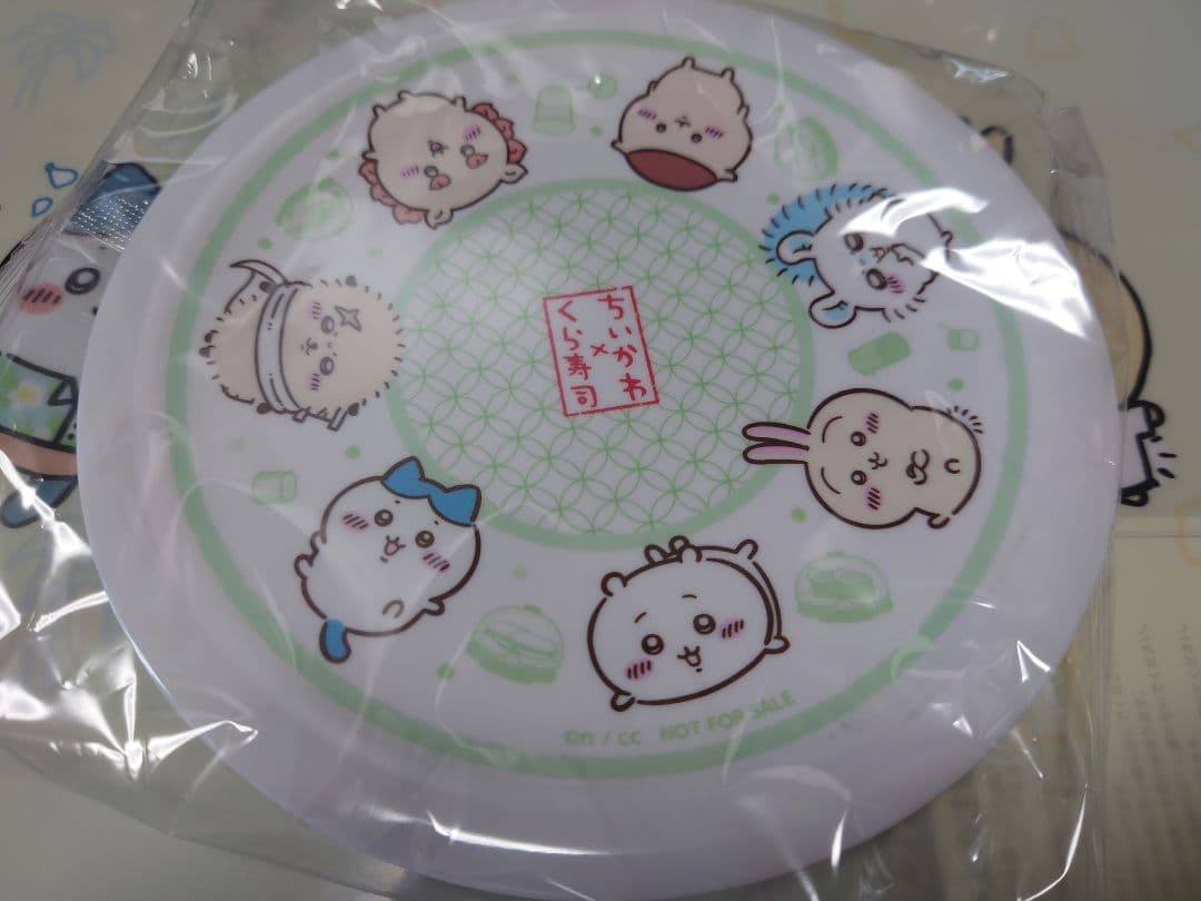 ちいかわ くら寿司 お皿 4種類コンプセット