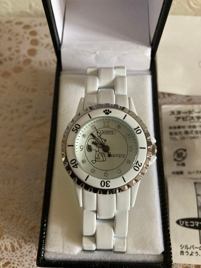 アビステ　スヌーピータウン限定　腕時計