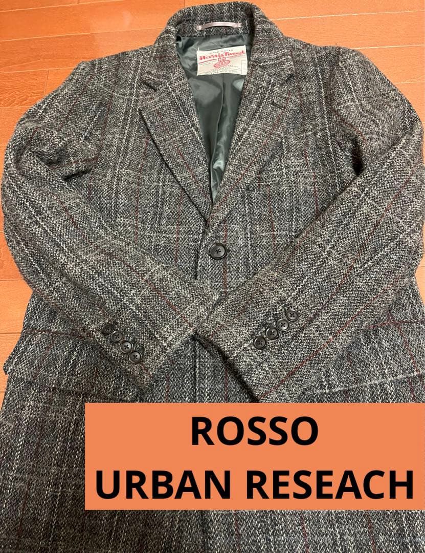 最終値下✨アーバンリサーチロッソ　ハリスツイード　チェスターコート　S