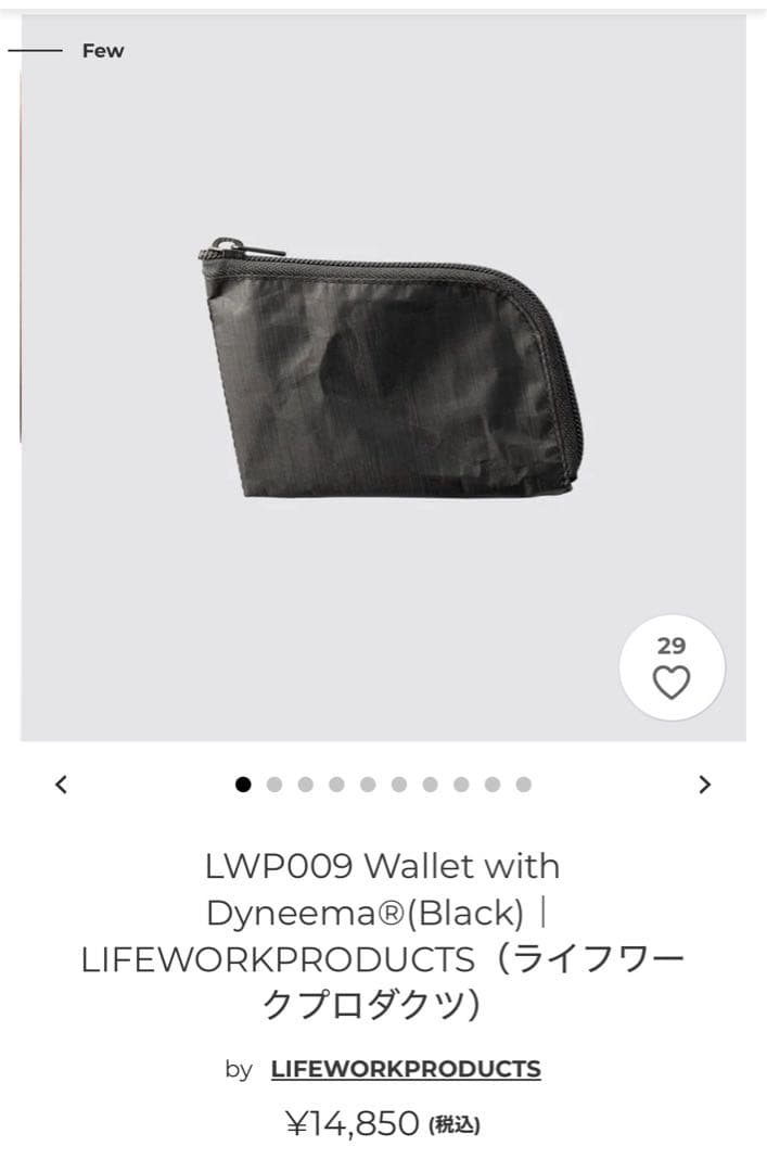 LIFEWORKPRODUCTS/ライフワークプロダクツ コンパクトウォレット