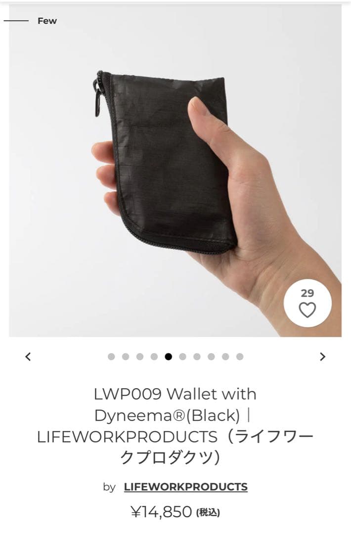 LIFEWORKPRODUCTS/ライフワークプロダクツ コンパクトウォレット