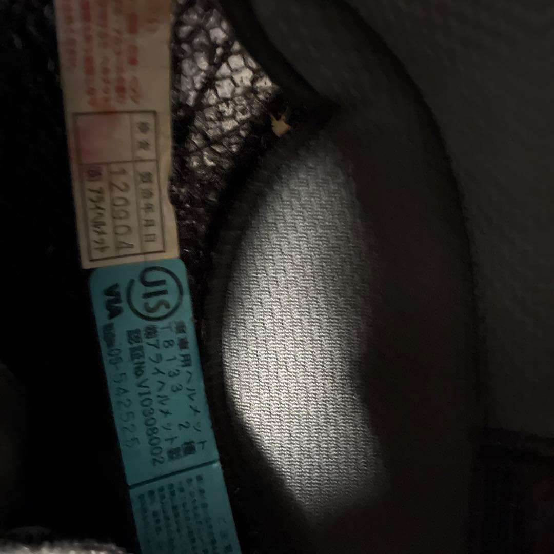 Arai QUANTUM-J オレンジ・ブラック