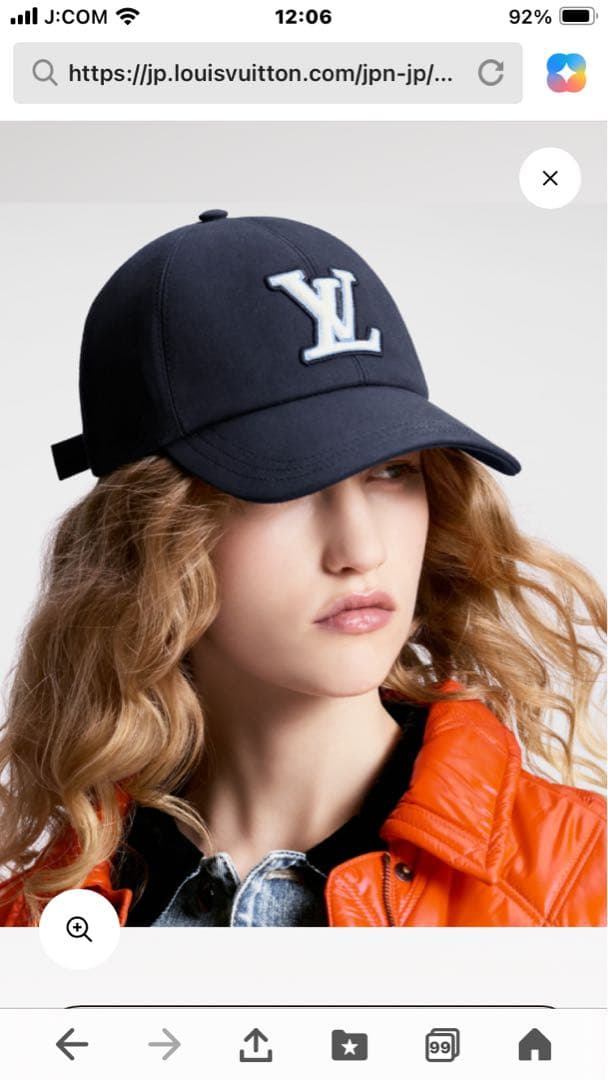 新品❣️ルイヴィトンキャップ❣️水色 可愛い❣️