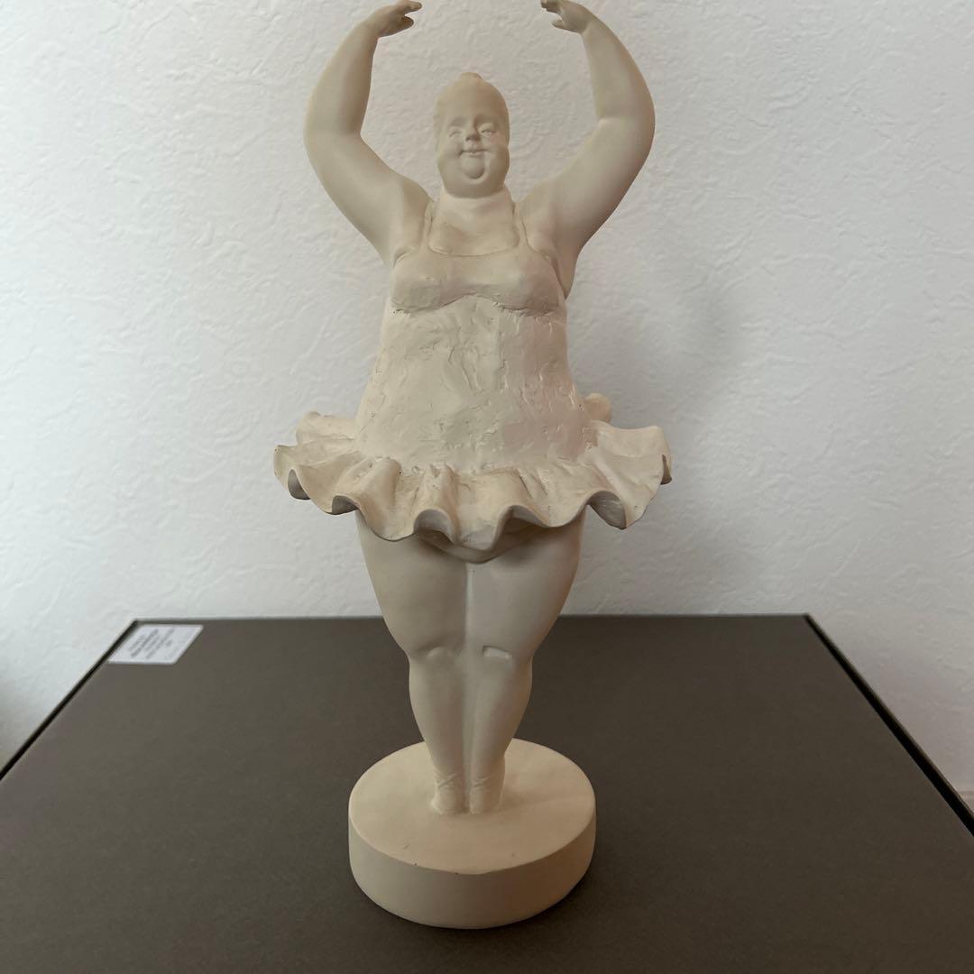 茶々【送料込み】ふくよかバレリーナ　オブジェ