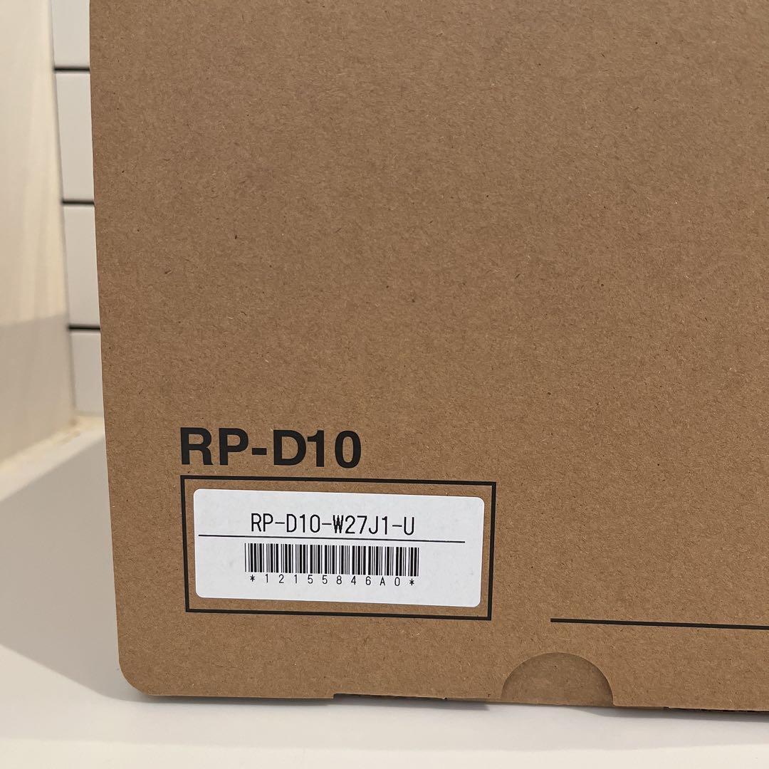 セイコーインスツル SII レシートプリンター RP-D10-W27J1-U