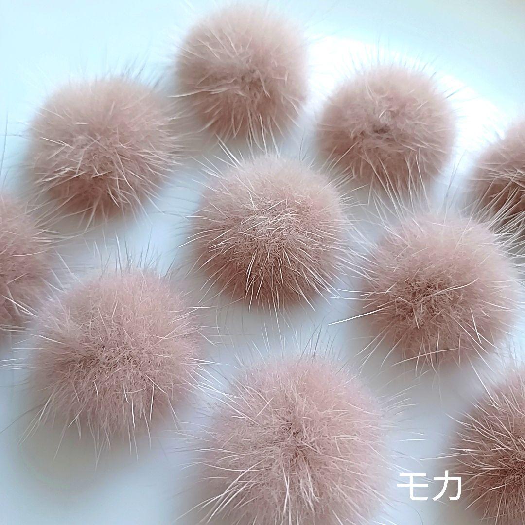 tulip様　ミンクファー　✳️350個