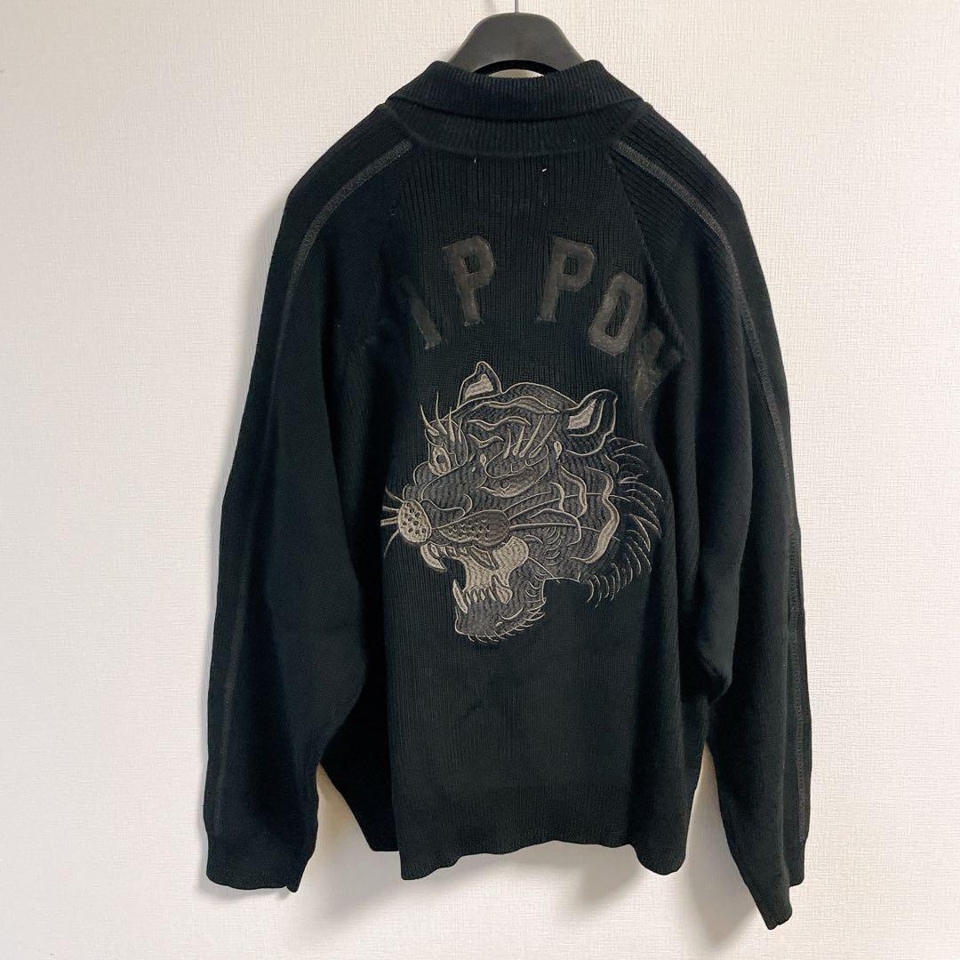 TASTE by Knit ニット　スカジャン　刺繍　ジップアップブルゾン