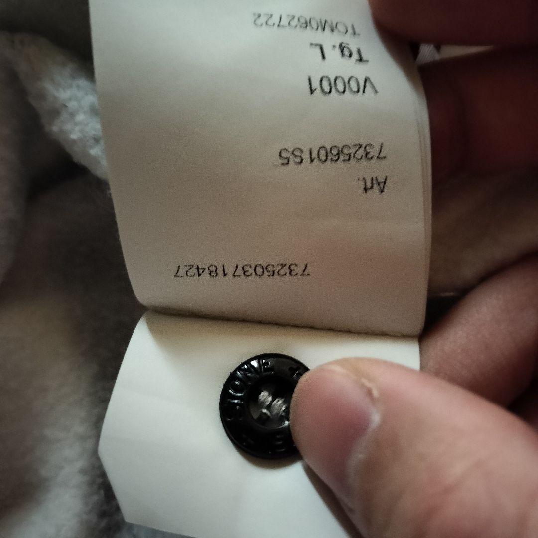 シュプリーム ストーンアイランド フーディパーカー スウェット 刺繍ロゴ コラボ