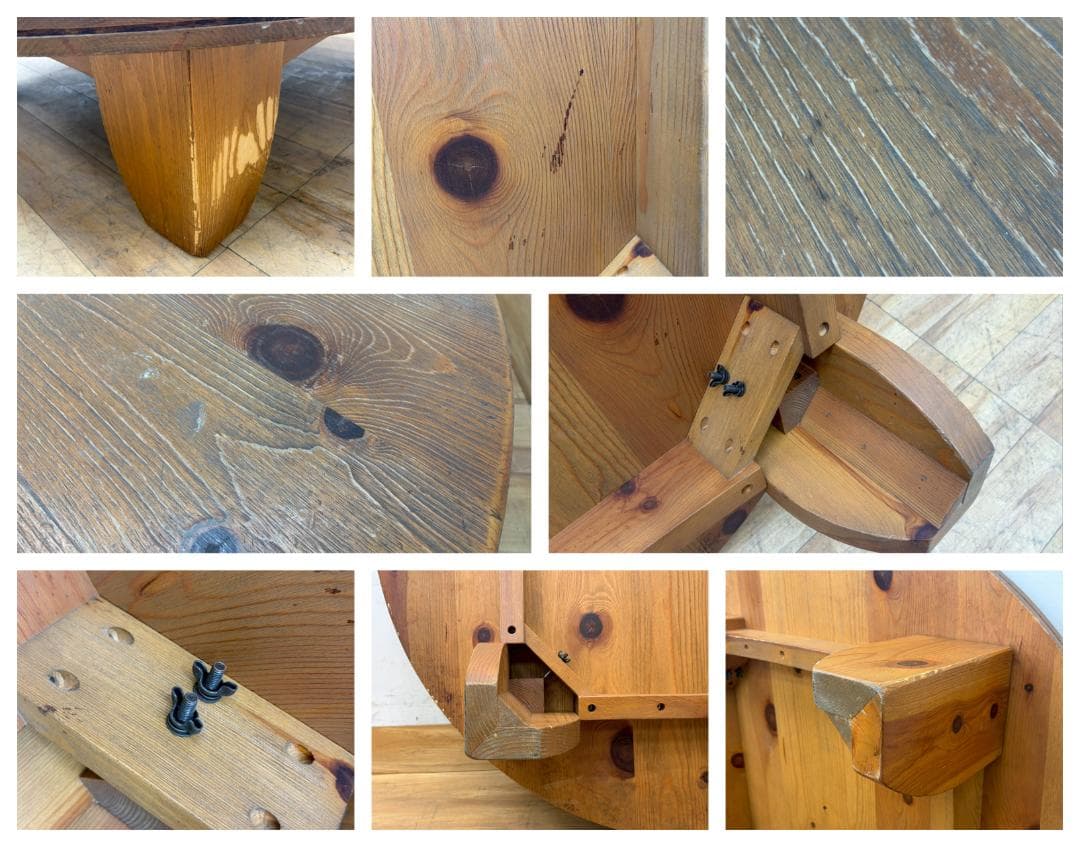 T8084☆ACTUS☆アクタス☆F1テーブルリビングテーブル円卓パイン材無垢☆