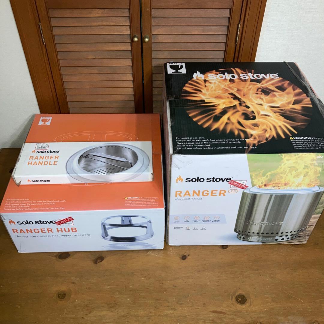 未使用SOLO STOVE RANGER KIT 2.0 、ハブ、ハンドルセット