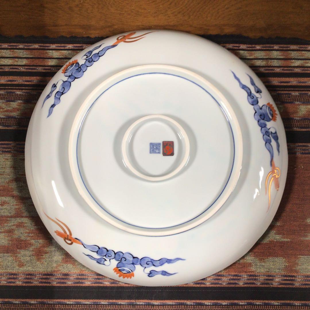 龍峰　金彩　大皿