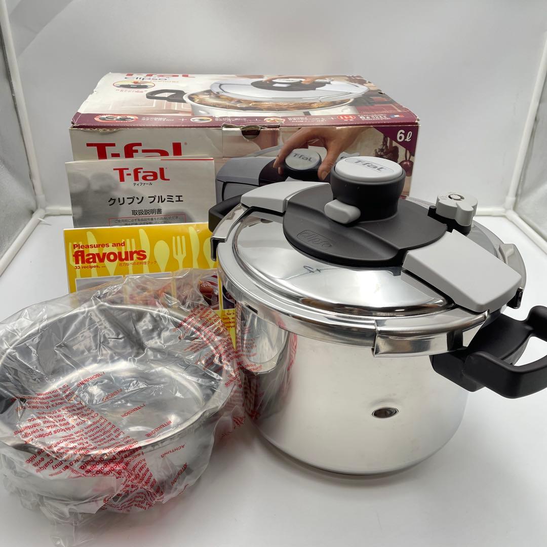 美品 T-fal 圧力鍋 クリプソ プルミエ 6L ワンタッチ開閉
