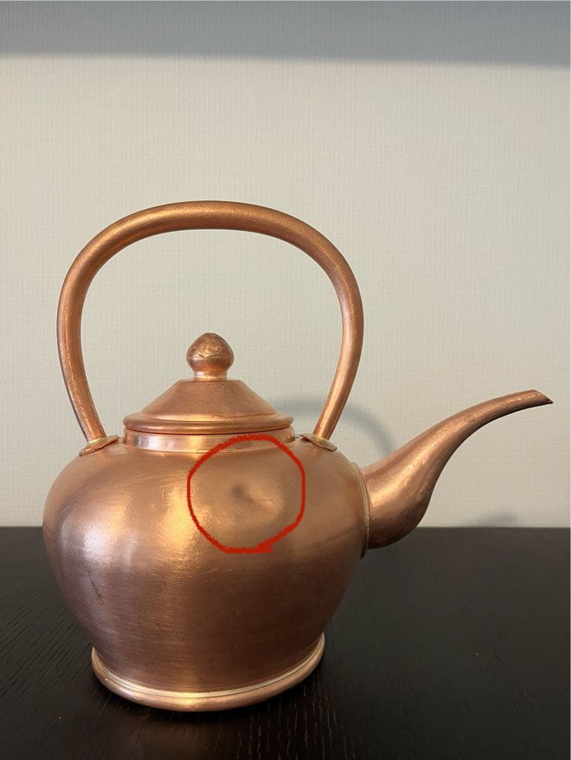 【訳あり値下げ中】中国四川　銅薬缶(やかん)
