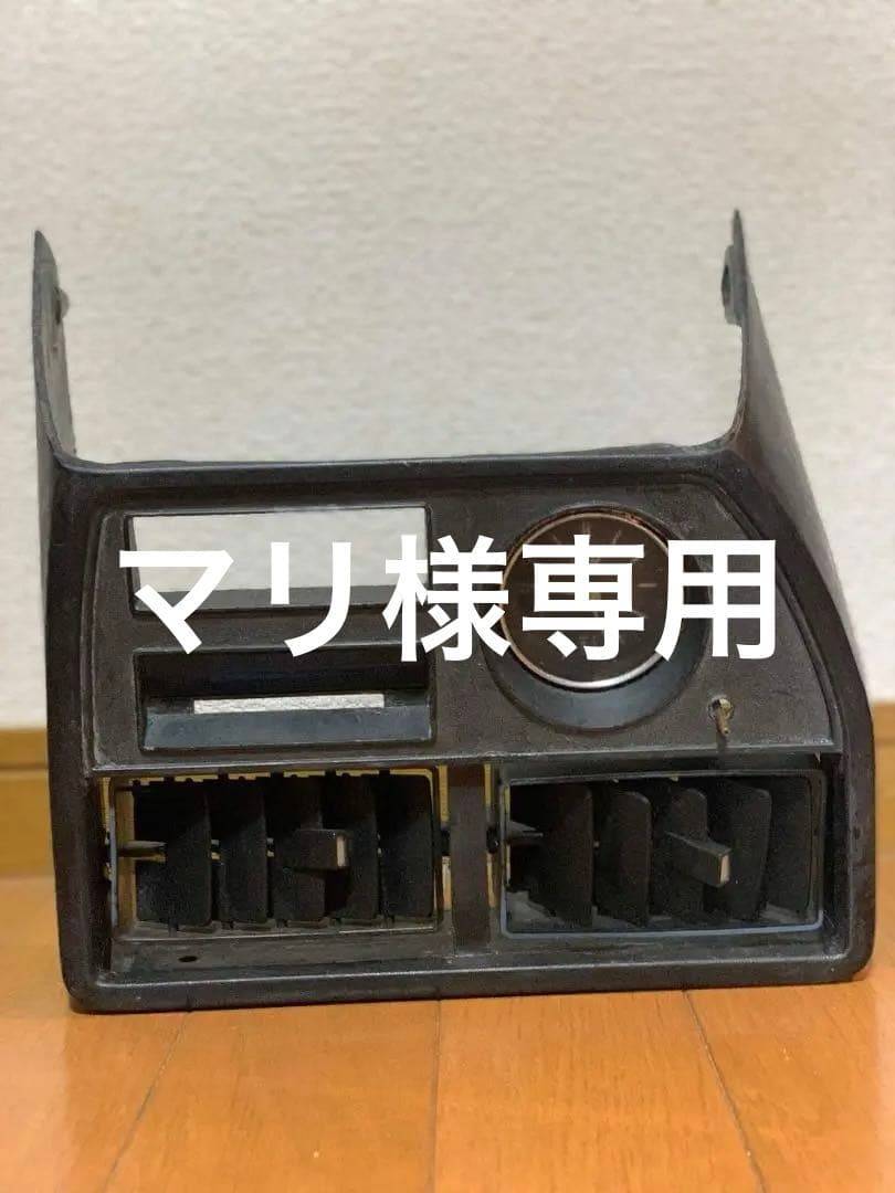 トヨタ セリカ クーペ リフトバック TA27TA22アッパーセンターコンソール