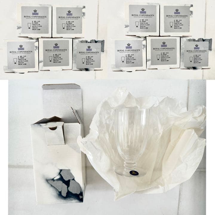 新品未使用 ロイヤルコペンハーゲン【エリーゼ　ウォーターグラス】10個セット