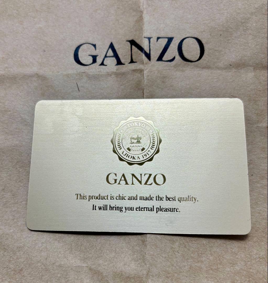 【GANZO】 ブライドルカジュアル)小銭入れ付き二つ折り財布 ヘーゼル