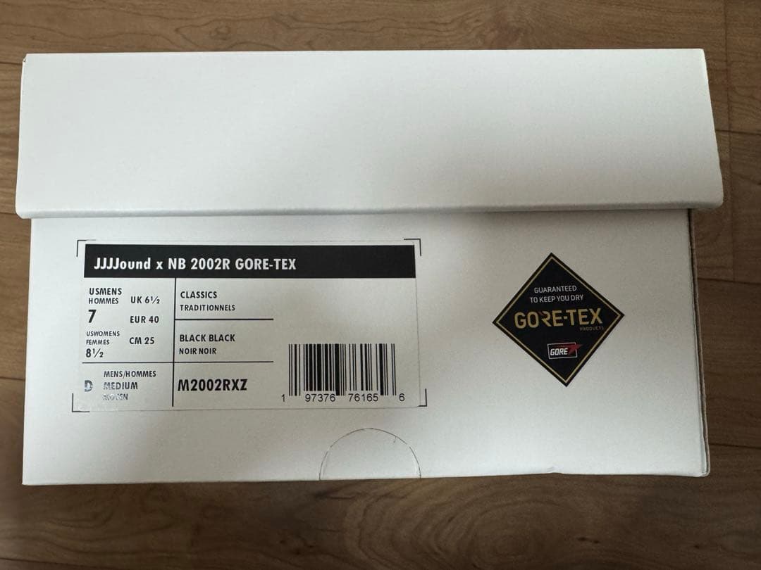 靴 New Balance jjjjound 2002R GTX