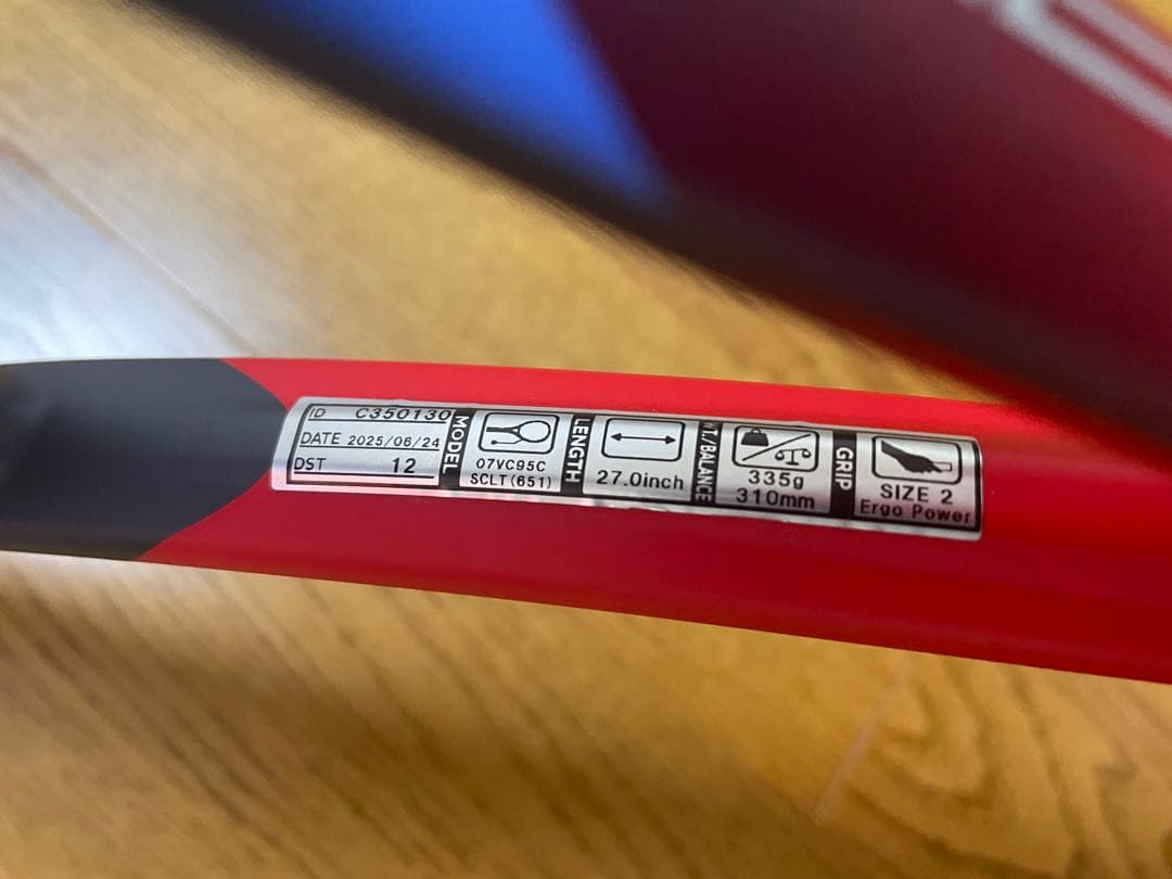 YONEX VCORE95 Vコア95 2023 08CV95 カスタムフィット