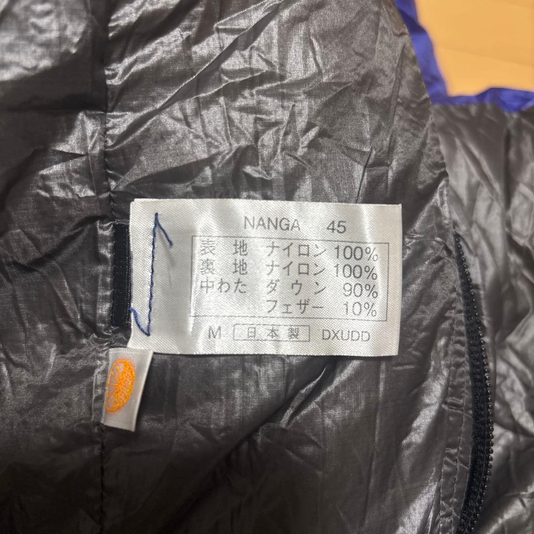 美品　ナンガ　ダウンシュラフ　UDD 450DX