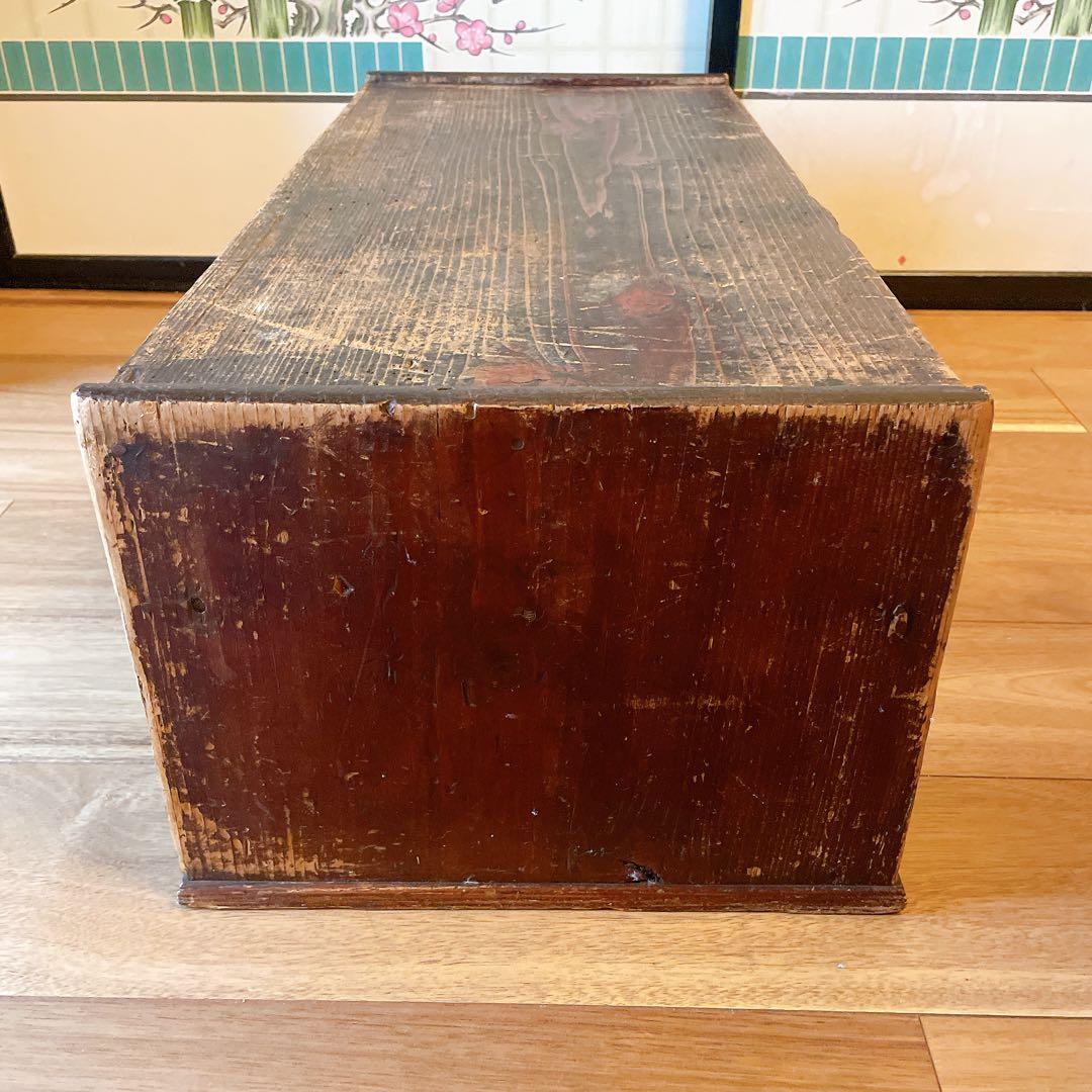 昭和レトロ　文机　古道具　書斎机