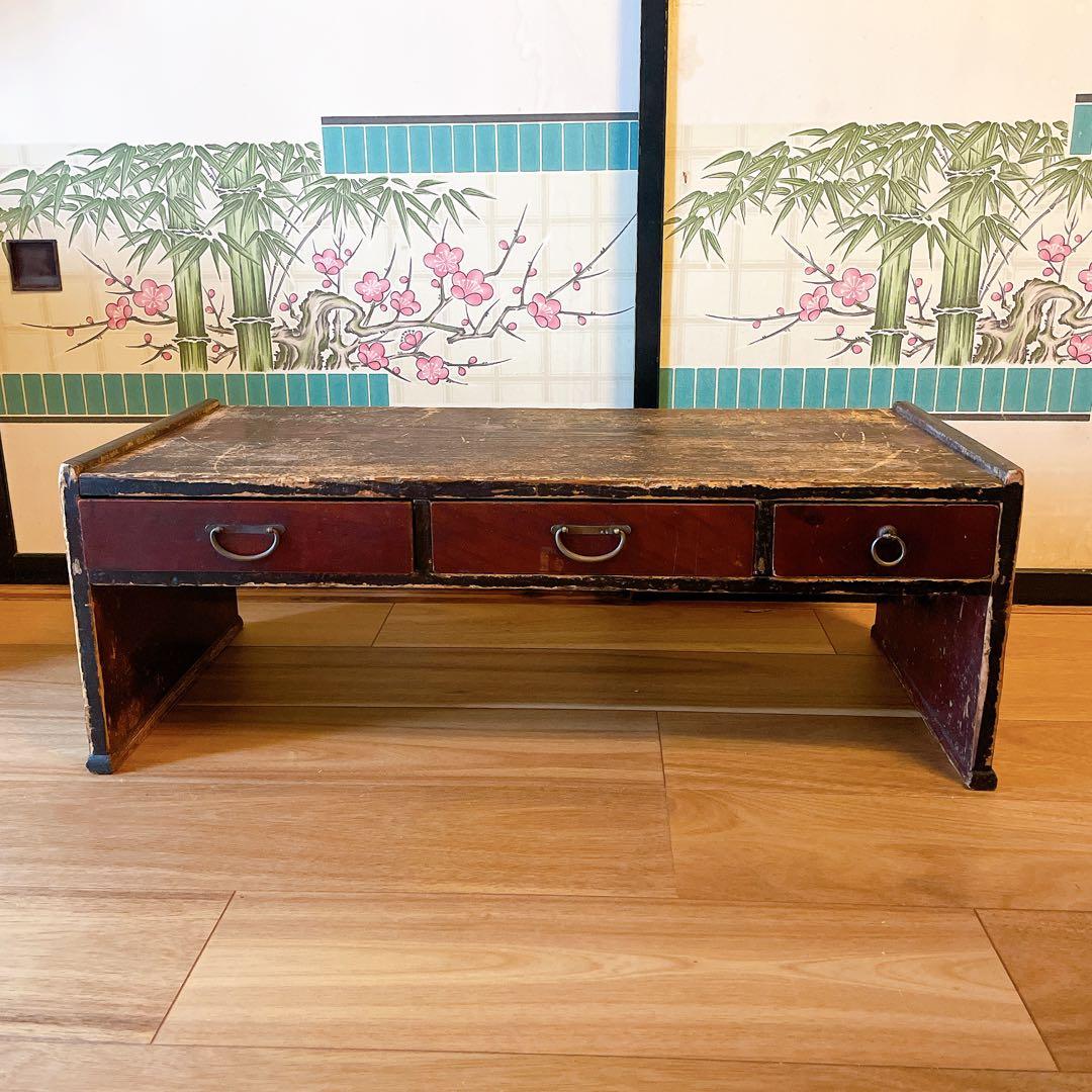 昭和レトロ　文机　古道具　書斎机