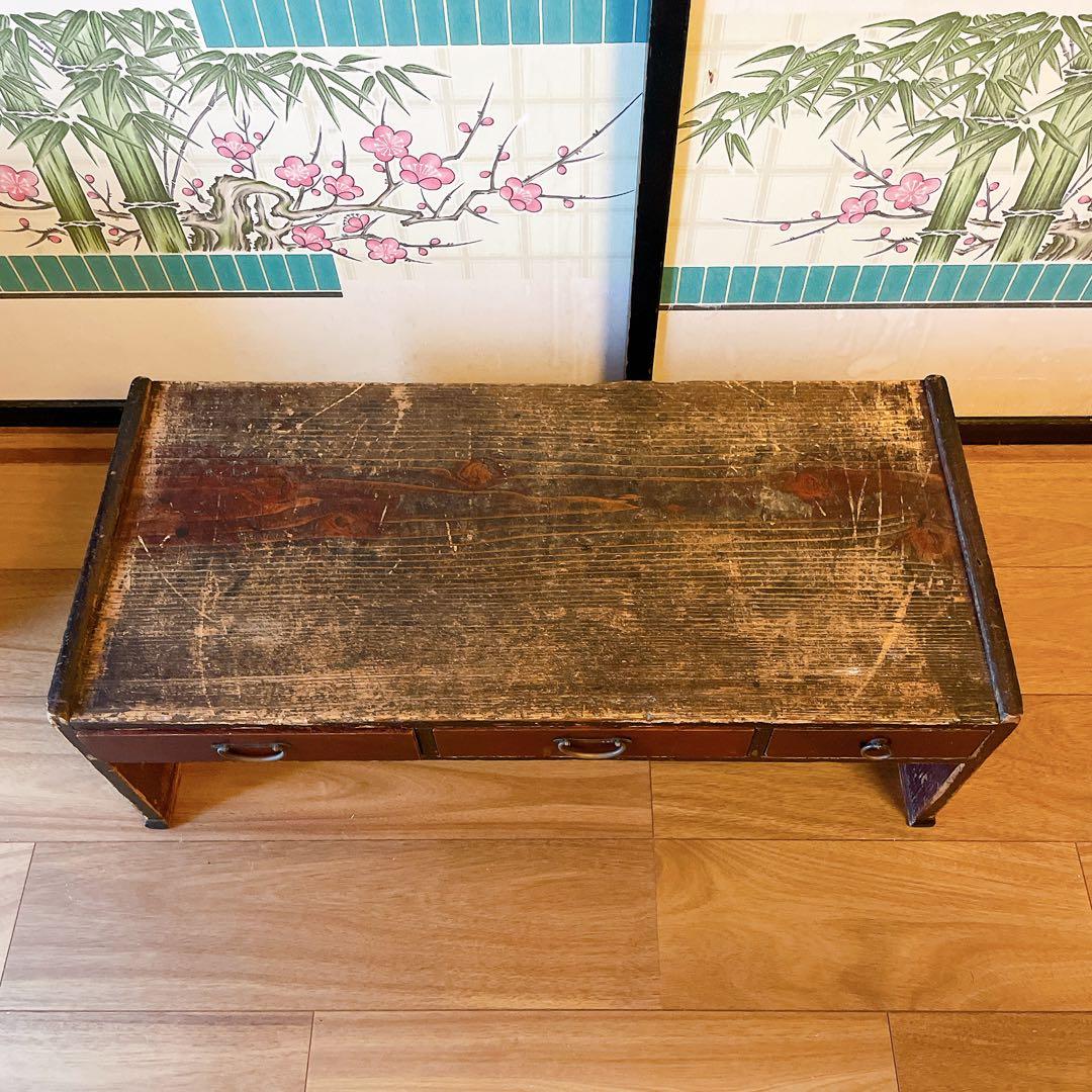 昭和レトロ　文机　古道具　書斎机