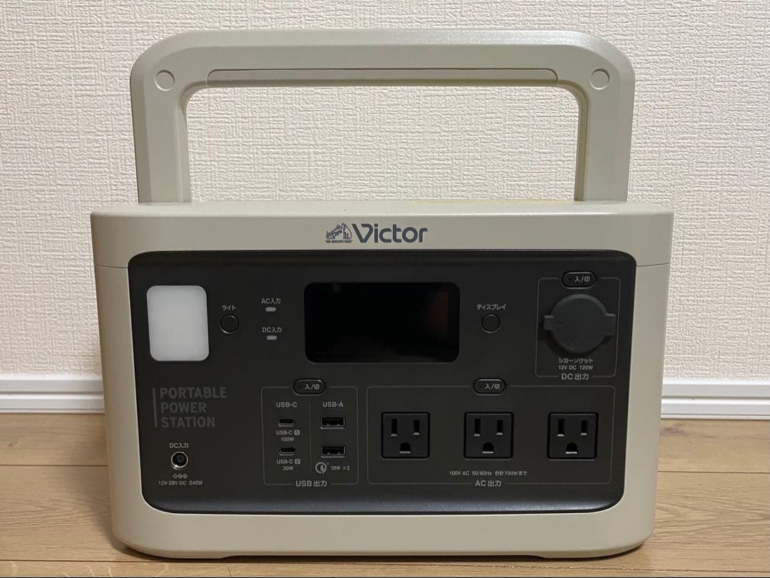 Victor ポータブル電源 BN-RF800
