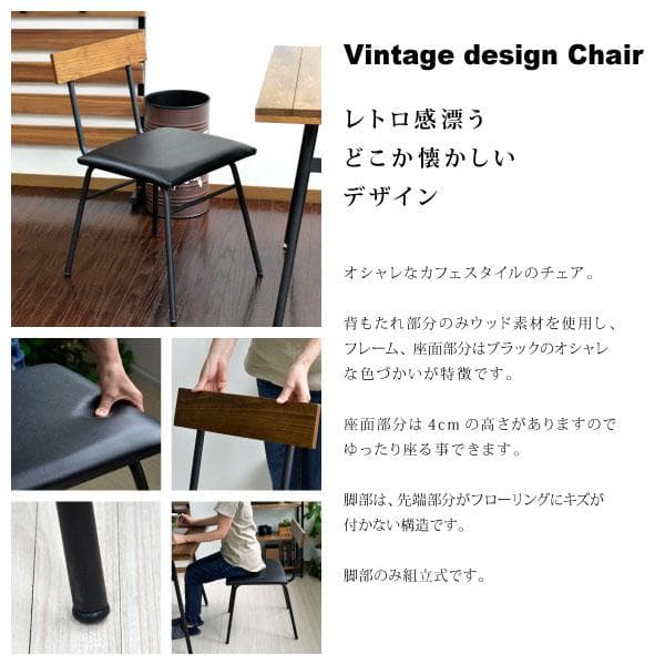 【新品・送料無料】ダイニングセット ダイニング 3点 インダストリアル