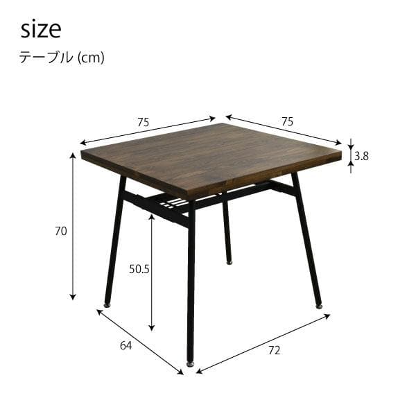 【新品・送料無料】ダイニングセット ダイニング 3点 インダストリアル