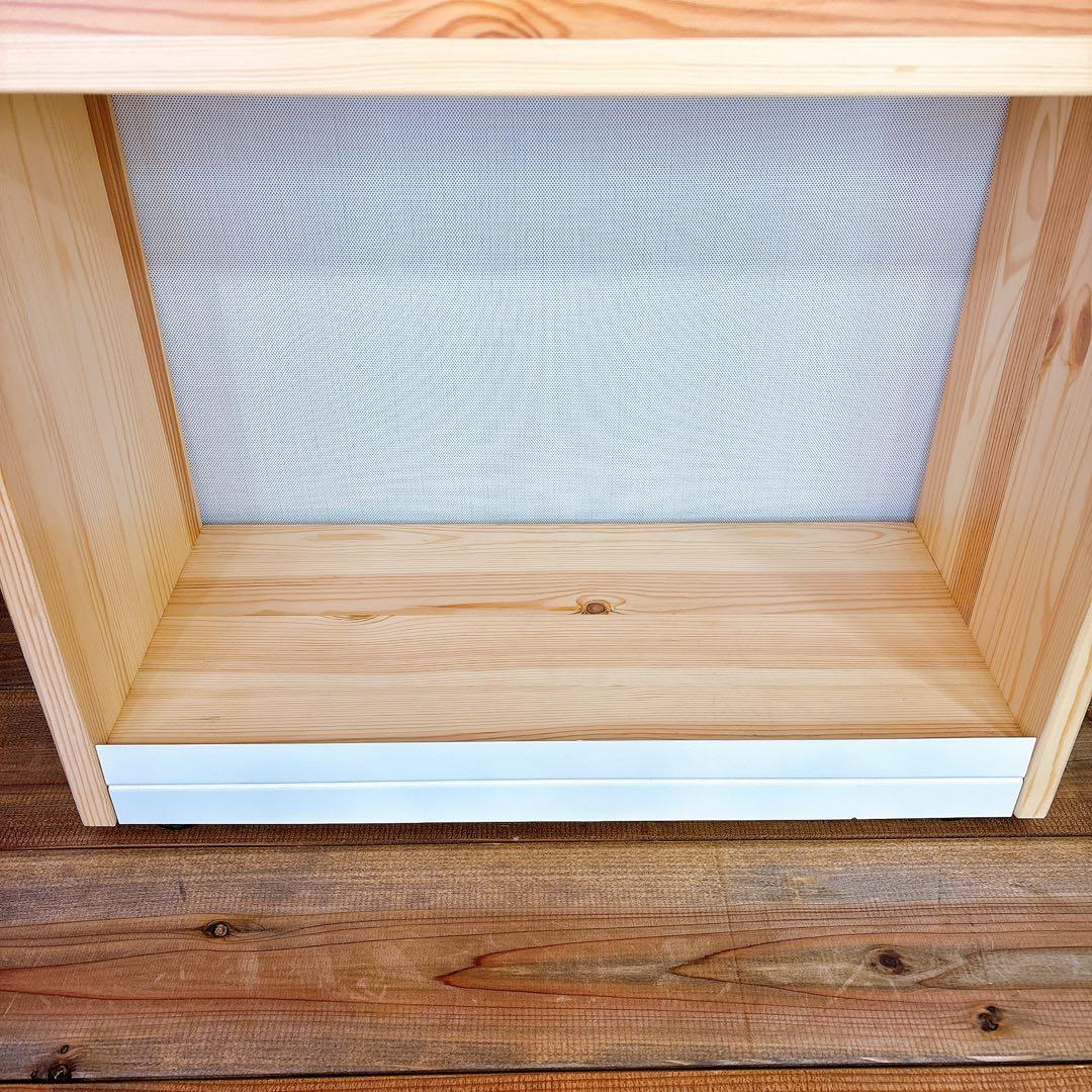 【良品】 無印良品 パイン材 デスクワゴン 幅55×奥行24×高さ57.5cm