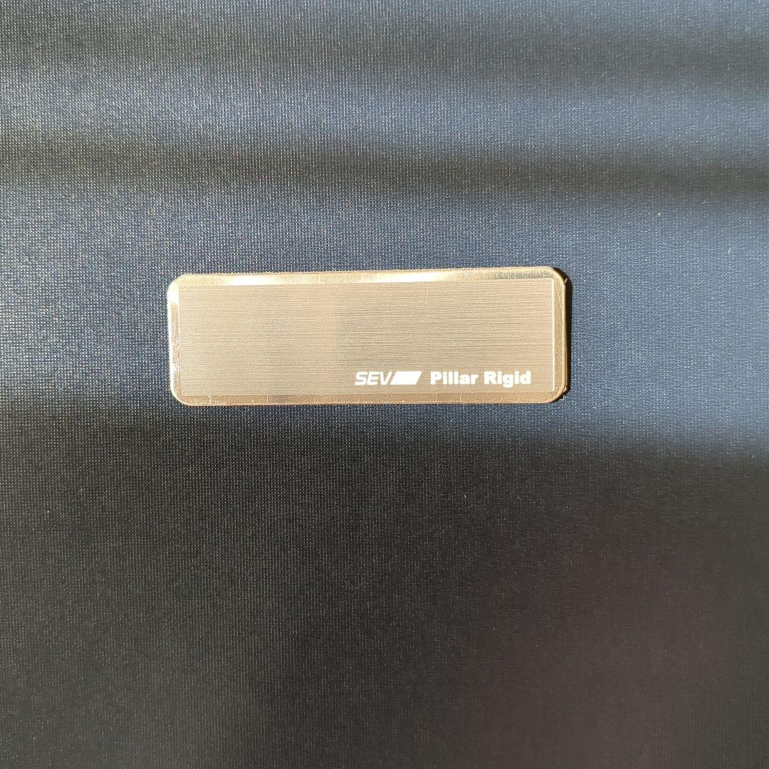 SEV Pillar Rigid 4枚セット
