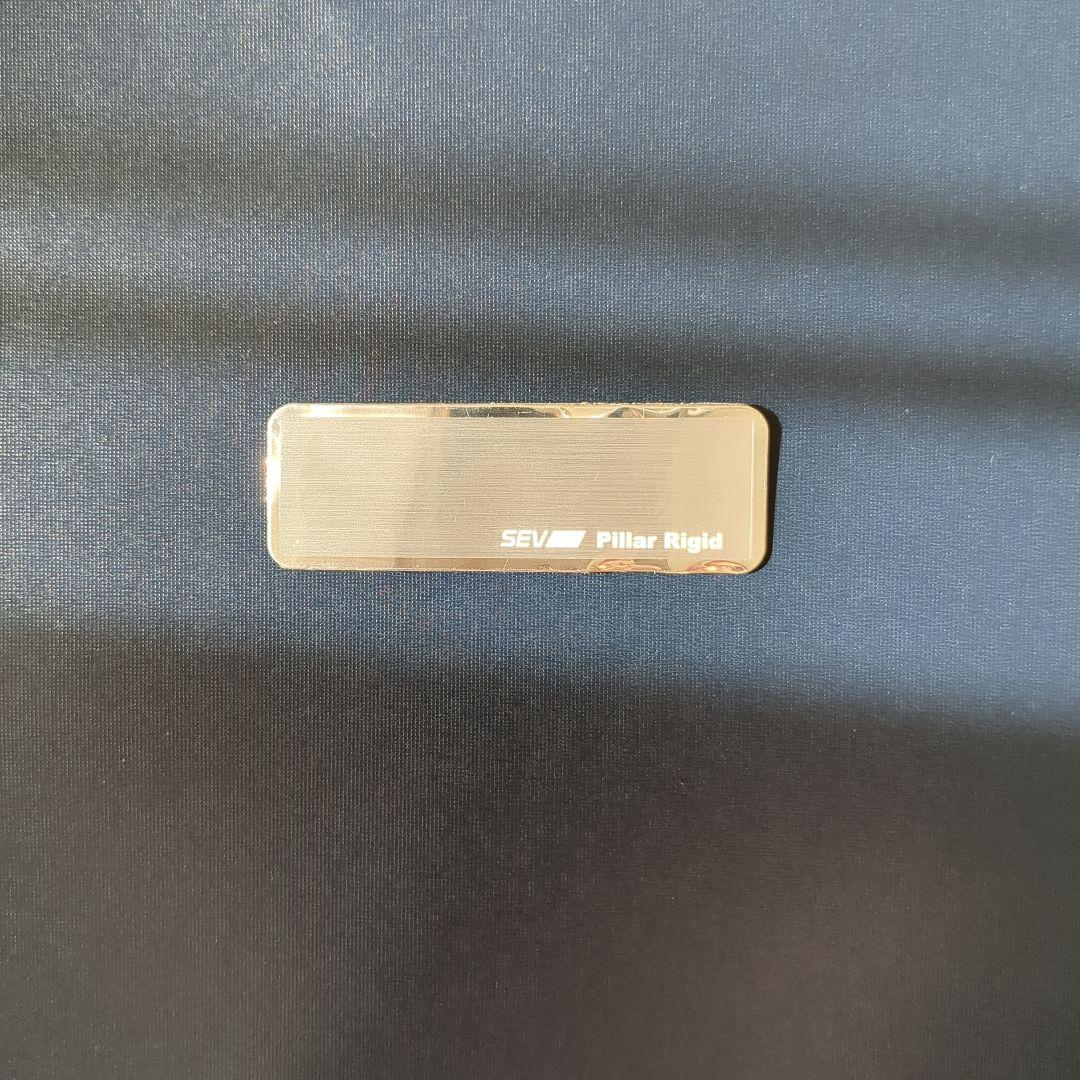 SEV Pillar Rigid 4枚セット