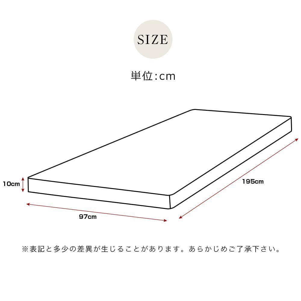 【マットレス付き】ロフトベッド 階段付き パイプベッド シングル コンセント付き