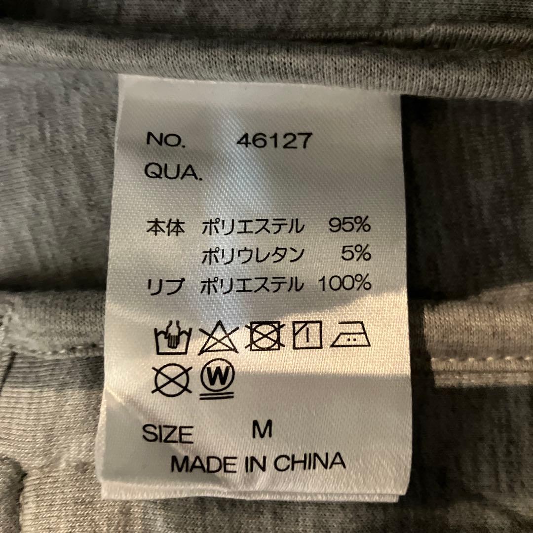 LUXE/R スポンジボンディングパンツ