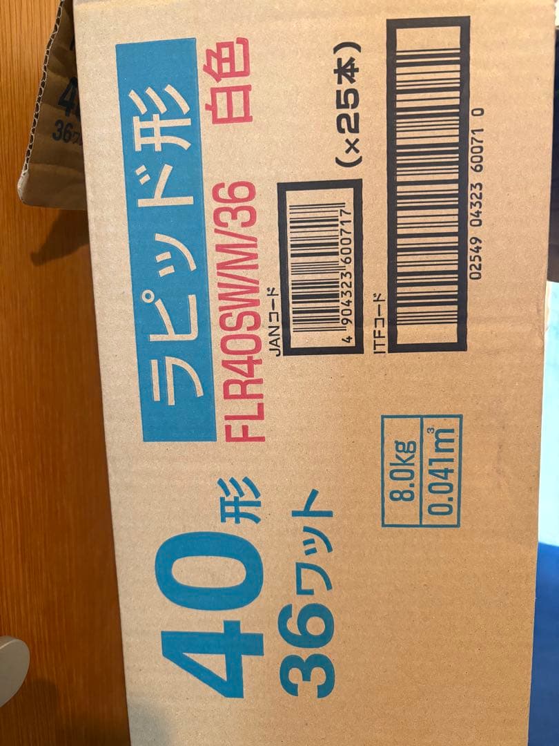 NEC FLR40SM/36 白色 36W 16本