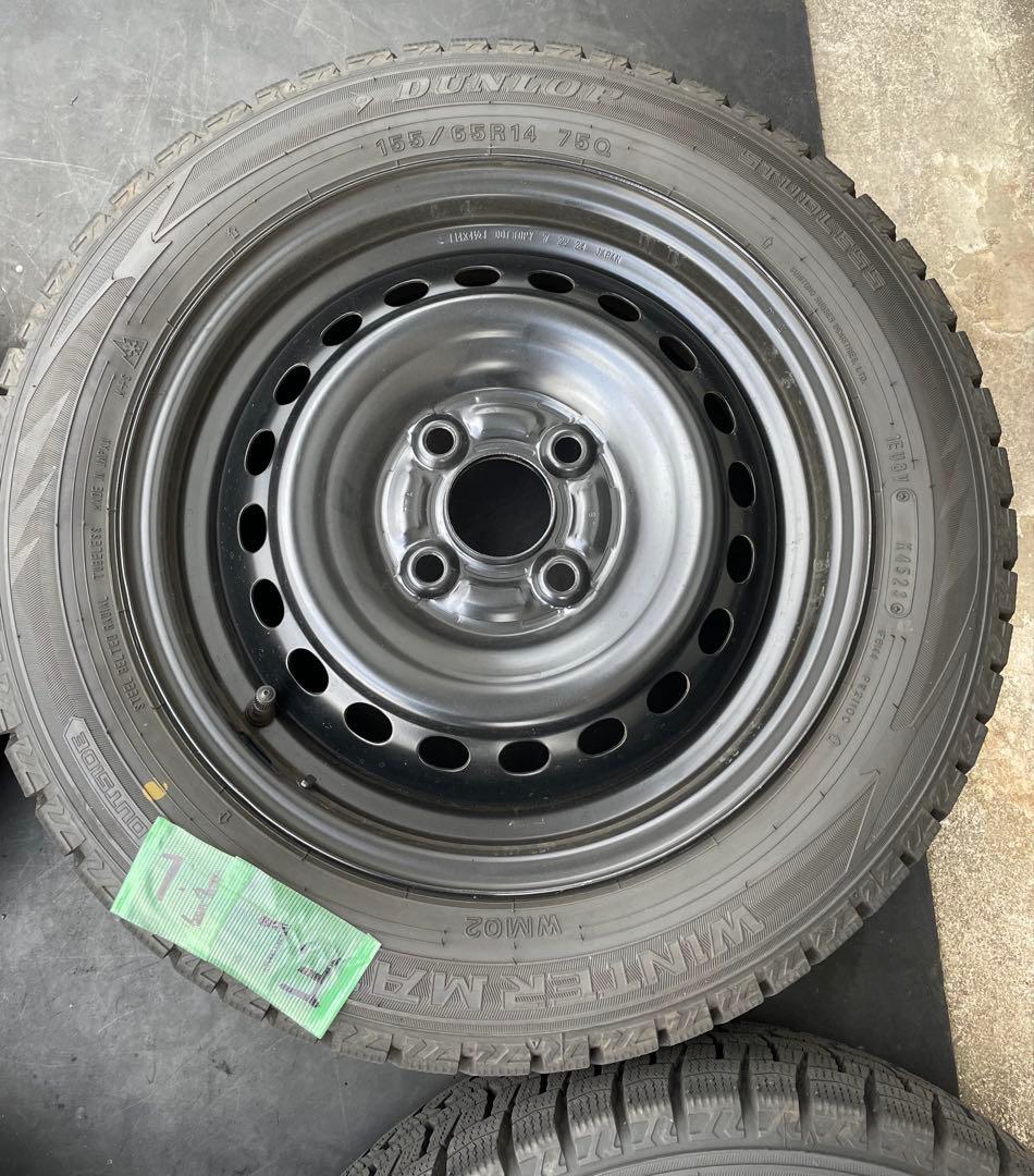 その② ホンダ Nボックス 14インチ スタッドレス タイヤ 2本 冬用