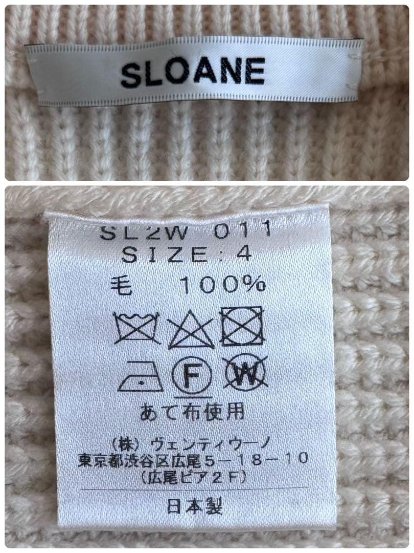 極美品▲SLOANE スローン クルーネックニット オフホワイト サイズ4 XL