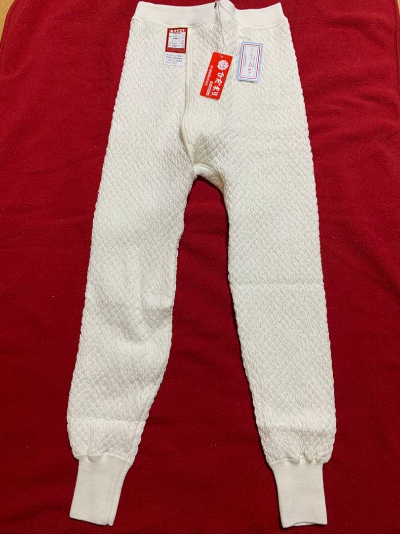 ひだまり紳士長袖U首シャツと紳士ズボン