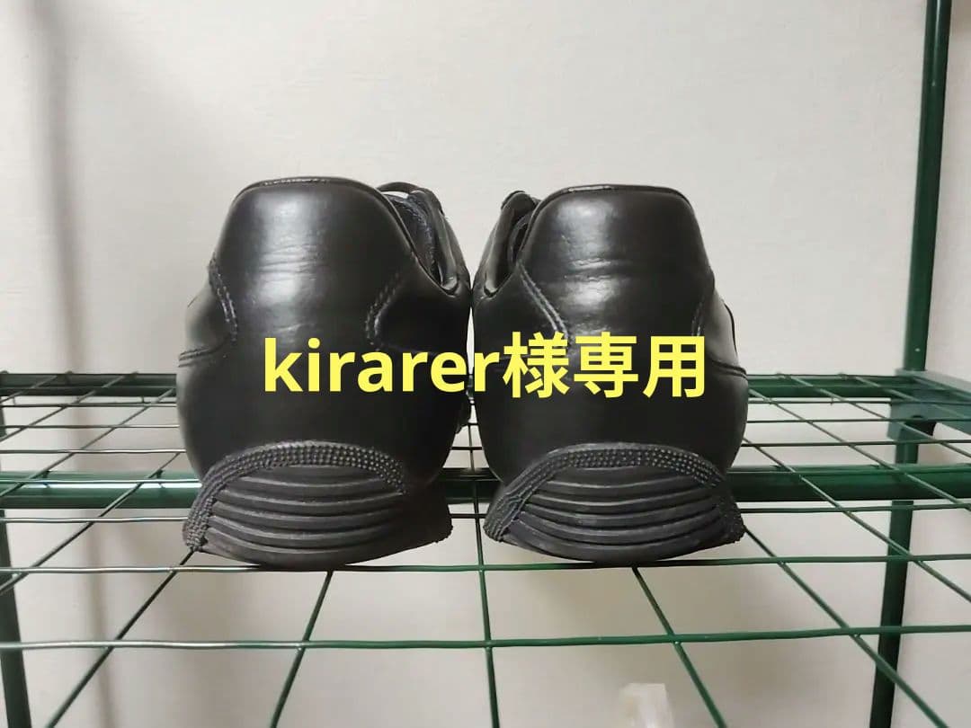 ブラックレザー スリムフィット スニーカー