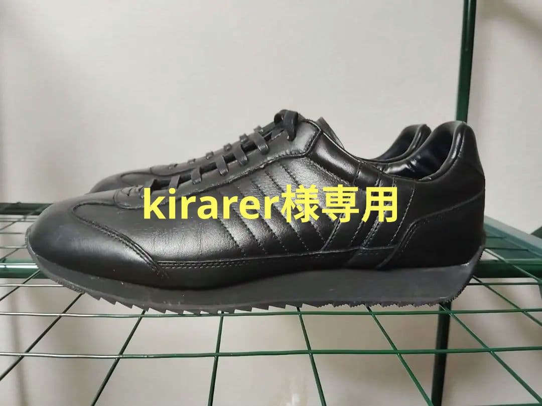 ブラックレザー スリムフィット スニーカー