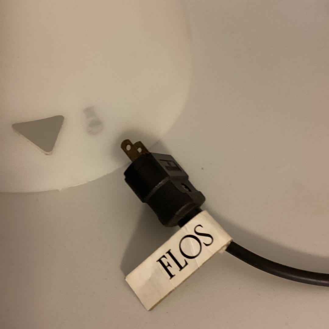 Mayday／Konstantinos Grcic メイデイ　／　フロス