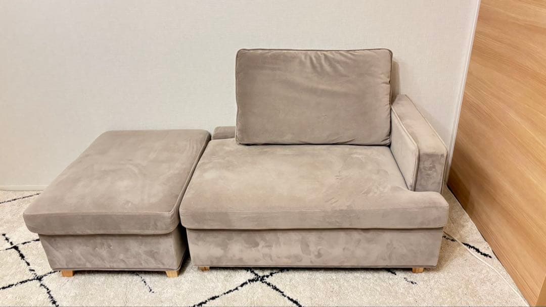 LOWYA 収納付きカウチソファ 幅150cm ベージュ