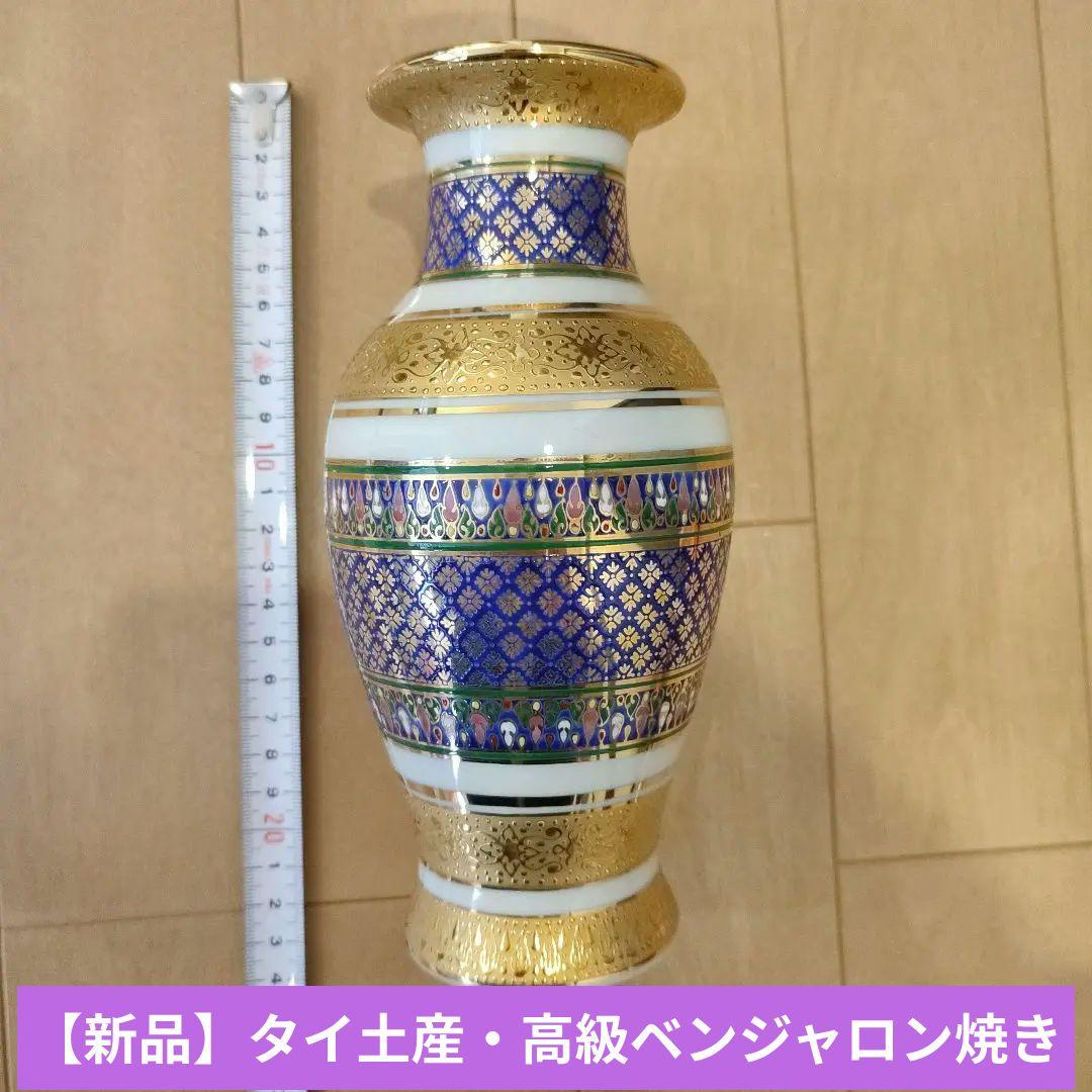 【新品】タイ製ベンジャロン焼き　花瓶