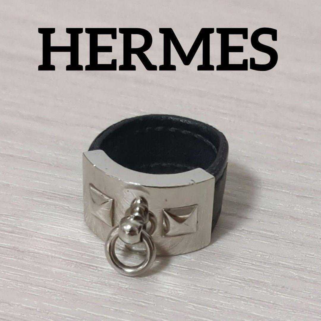 エルメス HERMES リング・指輪 コリエドシアン レザー/メタル